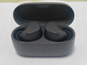 捷波朗（Jabra）Elite2 真无线蓝牙耳机 蓝牙5.2 全场景声效 aptX解码 强劲续航  游戏音乐耳机通用 深岩灰色 实拍图