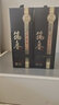筑春1988 酱香型白酒53度500ml*6瓶整箱 贵州老三春 实拍图