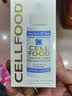 CELLFOOD美国赛尔复得细胞食物浓缩营养液赛鼎富氧水红藻矿物质饮料滴液 【保税直发】特惠装 30ml*12瓶 实拍图