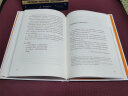 管理类书籍套装2册：华为管理法+目标管理法 实拍图