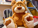 NICI儿童节礼物熊大哥毛绒玩具情侣抱抱熊可爱泰迪熊小熊玩偶玩具女孩 熊大哥 强尼 50cm 晒单实拍图