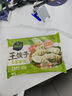 必品阁（bibigo） 韩式王饺子速冻水饺营养早餐广式饺皇大饺子冷冻半成品 王饺子-白菜猪肉490g 实拍图