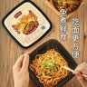 蔡林记武汉原味鲜拌热干面255g*16碗免煮拌面湖北特产早餐方便面泡面 四种味道混合16碗 实拍图