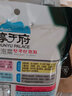 【400克x2袋】淳于府辣白菜 韩式辣白菜 韩国式泡菜下饭菜 实拍图