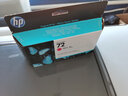 惠普（HP）731打印头72墨盒适用HP T1708ps大幅面绘图仪打印机 72墨盒 C9372A 品红M 实拍图