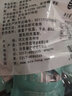 思宏思宏黑芝麻丸手工熟黑芝麻球坚果丸子蜂蜜即食代餐零食年货零食 【120包】黑芝麻丸1000g 实拍图