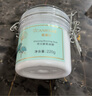 CAMENAE嘉媚乐银杏果大白泥萃白新肌面膜美白淡斑保湿嫩肤面膜 220g    实拍图