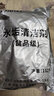 发科达 柠檬酸除垢剂1kg锅炉水垢清除剂太阳能热水器电水壶去茶垢清洗剂 3包装（3KG） 实拍图