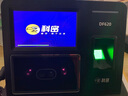 科密 DF620考勤机 人脸指纹混合识别单位员工上班签到打卡机 局域网络TCP/IPU盘采集 实拍图