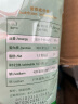 纽瑞滋（Nouriz）新西兰原装进口纽瑞滋中老年学生成人营养牛奶粉1000g 10月新日期 脱脂1000g 实拍图