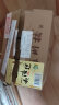 苏州桥桂花米露冬酿米酒0.5度750ml6瓶整箱装苏州特产礼盒甜酒 实拍图