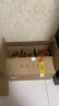女兒红 精品五年 传统型半干 绍兴 黄酒 1.5L*6坛 整箱装 实拍图