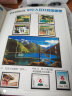 【邮天下】1980年-1999北方册 北方年册 集邮年册 邮票年册 1998年北方年册 实拍图