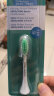 飞利浦（PHILIPS）sonicare 电动牙刷头 电牙刷替换头适配HX2421HX2431HX2451HX2461HX2462HX2471HX2482 HX2021/02 1支 实拍图