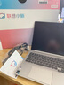 联想笔记本电脑 2025高性能GT酷睿版补贴20% 大学生高性能游戏设计可选商务X系办公V15小新Pro16轻薄本 独显4050 酷睿U5 32G 1T｜TB16+ 官方正品 精装升级 满血显卡 实拍图