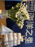 爱满云南勿忘我干花鲜花摆件客厅装饰真花插花满天星花束节日生日搭配 【纯粹】白勿 约30支 实拍图