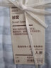 MUJI 棉天竺 被套 床上用品 被罩单件被单纯棉全棉 混浅灰色×混浅灰色条纹 双人用 200cm*230cm 用 实拍图