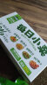 吉香居每日小菜25g*56袋 榨菜萝卜干酸豆角泡椒豇豆咸菜礼盒 晒单实拍图