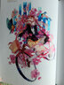 水色光之翼 光影高级感水彩插画技法（赠送精美和纸贴纸3张） 实拍图