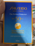 资生堂（SHISEIDO）蓝胖子防晒霜双支装 防水防汗防晒乳送女生（有效期至2025/7/1) 实拍图