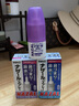 日本直邮佐藤（sato）鼻炎喷剂洗鼻器鼻宁喷雾儿童成人过敏性鼻炎 日本版 佐藤原味款+薰衣草款 实拍图