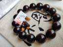 沐恩 印度小叶紫檀手串泥料金星配老山檀香顶珠 15mmx15颗【拾光】  实拍图