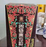 四特酒 东方韵 弘韵 特香型白酒 52度 558ml*6 整箱装 双十一 实拍图