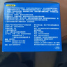 雷达（Raid）基孔肯雅热电蚊香液  336晚6瓶装替换装 无加热器 无香型 驱蚊器 实拍图