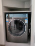 卡萨帝（Casarte）揽光P3洗烘套装 直驱滚筒洗衣机全自动+热泵烘干机 丝绸羊毛烘 换新 纤诺C1 10P3U1+CG 10FP3U1 实拍图