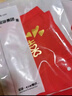浪莎内裤女骐骥红结婚袜子女纯棉本命年女士三角裤中筒袜情侣内裤袜子 实拍图