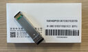 博扬 BY-1.25GS110 SFP光模块千兆1.25G单模双纤光纤模块(1310nm,10km,LC)适配华为SFP-GE-LX-SM1310 实拍图