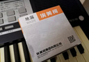 埃美柯（AMICO）304不锈钢地漏家用重力自封厨卫防臭下水地漏方形厚工程 【干湿两用】不锈钢地漏50管 实拍图