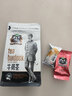牛起来黄金牛蒡茶发酵茶牛蒡根茶叶片茶养生茶牛旁茶徐州特产袋装100g 黄金牛蒡茶100g*1袋 实拍图