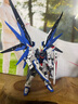 万代（BANDAI）高达 Gundam 敢达拼装模型 RG版 拼插玩具  1/144系列 RG05-自由 实拍图