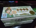 丹雪尼兰美白霜祛斑套装去斑中华古韵水嫩净颜靓肤护肤品化妆品专柜 丹雪尼兰二合一 实拍图