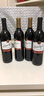 加州乐事 美国原瓶进口红酒半干红葡萄酒整箱约会纪念日自饮送礼 柔顺红 750mL 6瓶 实拍图
