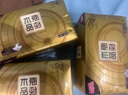 清风抽纸家用实惠装纸巾大尺寸大包大码整箱餐巾纸原木纯品整箱 清风抽纸 3层 120抽*24包 整箱装 实拍图