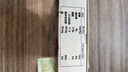 施领膳全施领果蔬果冻嗨吃孝素酵素原液益生菌粉饮料 果蔬酵素粉3盒 实拍图