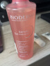 贝德玛（BIODERMA）舒妍洁肤凝胶200ml 洁面乳温和清洁洗面奶护肤品送礼送女友礼物 实拍图