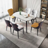 全友家居 现代轻奢岩板餐桌椅餐厅家具可方可圆伸缩折叠餐桌DW1059 实拍图
