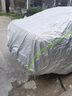 梦多福日产轩逸车衣全车罩第14代轩逸经典夏季专用遮阳防晒防雨隔热车套 日产轩逸专用 双层加绒加厚牛津布 实拍图