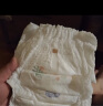 MOONY 尤妮佳极上中包装拉拉裤XL28片(12-17kg)26年4月以后到期 晒单实拍图