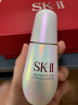 SK-II小灯泡美白精华液50ml(新一代)sk2美白淡斑skii护肤品套装化妆品 实拍图