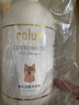 卡露诗（calus）宠物狗狗沐浴露滋养温和无硅油香波中华田园犬专用定制520ml 实拍图