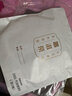 百益佳 茶叶 冰岛2002年普洱茶熟茶500克老茶头云南糯醇香金芽散茶叶 实拍图