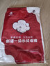 多忆绵眠（duoyimianmian）新疆长绒棉被芯全棉花被子手工棉絮棉胎褥子床垫加厚保暖冬被单人 新疆长绒棉被7斤 200*220cm 实拍图