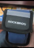 洛克兄弟（ROCKBROS）自行车维修工具包补胎打气筒修理扳手套装山地车组合工具 便携款（可装车上） 实拍图