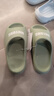 牧童儿童拖鞋夏季家居鞋室内软底浴室男女童亲子凉拖鞋 艾草绿 220 实拍图