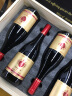 ANNUAL RING澳大利亚红酒整箱原瓶原装进口珍藏赤霞珠干红葡萄酒发现26礼盒装 6支礼盒价 实拍图
