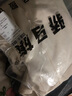 畅登冰丝小西裤男夏季薄款美式阔腿直筒宽松潮牌休闲长裤子垂感西装裤 米白色 L 实拍图